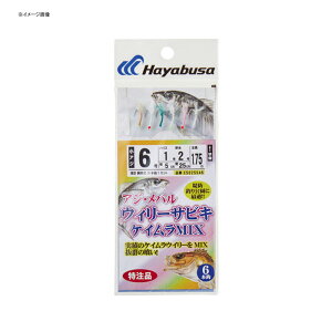 nuT(Hayabusa) AWoEC[TrL PCMIX(6{j) 5/nX0.8 X50255A6