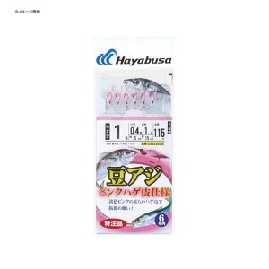 �n���u�T(Hayabusa) ���A�W�s���N�n�Q�� �A�~�G�r�d�l(6�{�j) 1��/�n���X0.4�� X50255A8