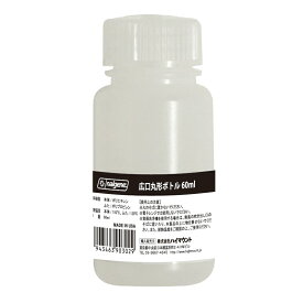 nalgene(ナルゲン) 広口丸形ボトル 60ml 90302