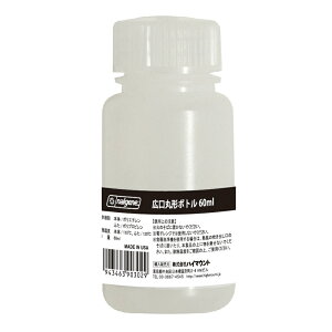 �y6/1 �ő�2,000�~OFF&�S�iP2�z nalgene(�i���Q��) �L���ی`�{�g�� 60ml 90302