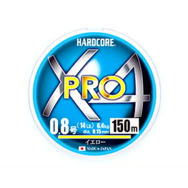 デュエル(DUEL) HARDCORE X4 PRO(ハードコア X4プロ) 200m 1.2号 5色マーキング H3875