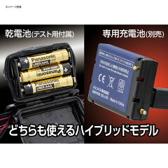 楽天市場 Gentos ジェントス W Star ダブルスターシリーズ ヘッドライト 最大580ルーメン 単四電池式 Ws 243hd ナチュラム 楽天市場支店