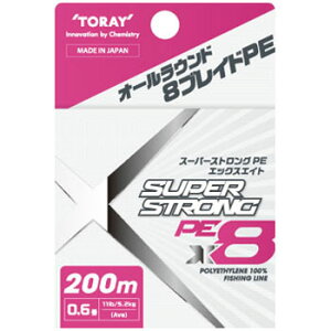 �������m�t�B�������g(TORAY) �X�[�p�[�X�g�����OPE ×8 200m 0.6��/11lb 10m��5�F���� F72Q