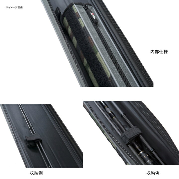 楽天市場 アブガルシア Abu Garcia アブ セミハードロッドケース 1 210 Black 個別送料品 大型便 ナチュラム 楽天市場支店