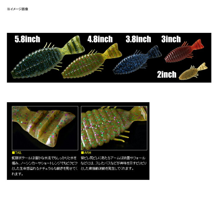楽天市場 デプス Deps ブルフラット 2インチ 06 ブラック ナチュラム 楽天市場支店