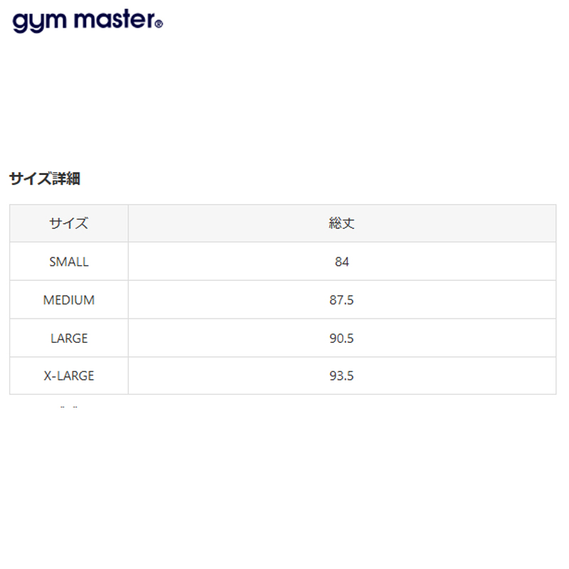 gym master(ジムマスター) ハッピー ペイント レギンス M ALWAYS SMILE G857354