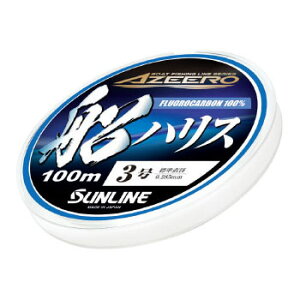 TC(SUNLINE) AW[DnX 100m 12 NA