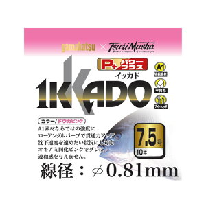 y12/5 ő2,000~OFFz ޕ IKKADO P+(CbJh p[vX) 7.5