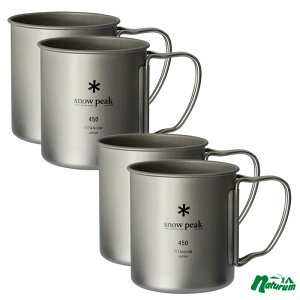 Xm[s[N(snow peak) `^VO}O 450×4y4_Zbgz 450ml MG-143