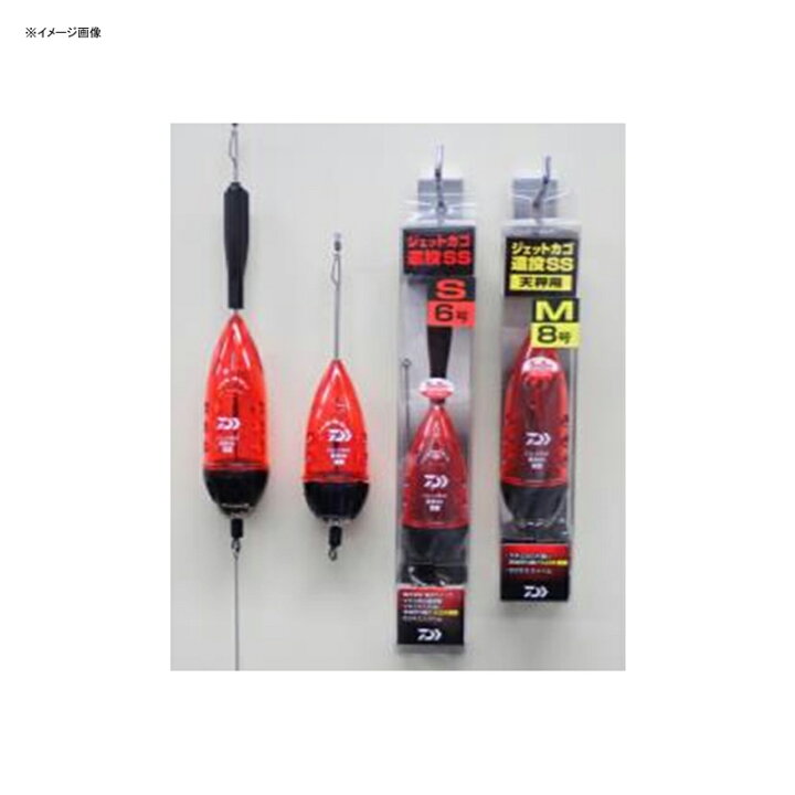 本格派ま ダイワ Daiwa ジェットカゴ遠投ss 天秤用 S 8号 Discoversvg Com 本格派ま ダイワ Daiwa ジェットカゴ遠投ss 天秤用 S 8号 Discoversvg Com