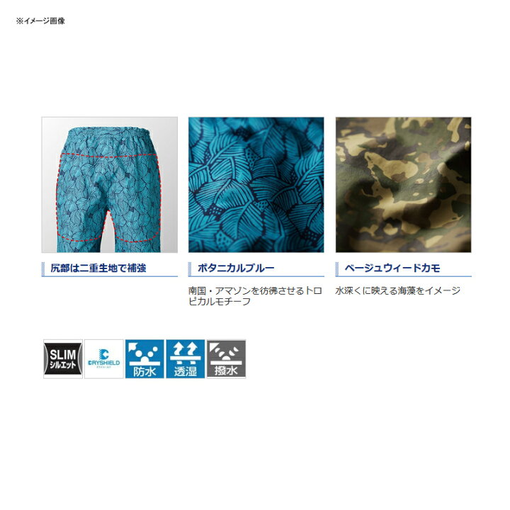 楽天市場】シマノ(SHIMANO) RA-020S DSショートパンツ S ボタニカル 