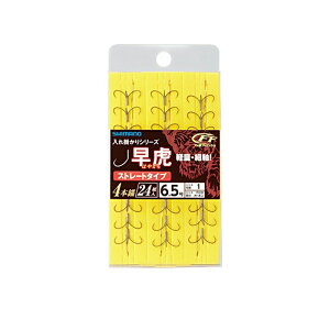 V}m(SHIMANO) RG-A45P  4{d24g 7 446176