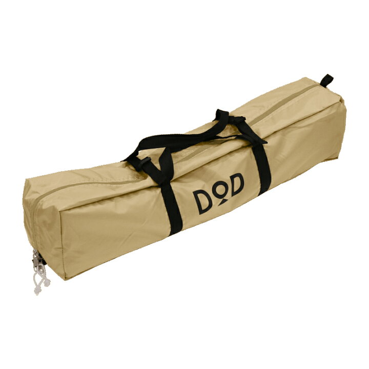 楽天市場】 DOD(ディーオーディー) いつかのタープ タン TT5-631-TN 