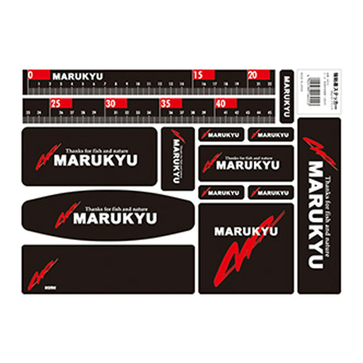 278円 【売り切り御免!】 マルキュー つけるだけ 278円 【売り切り御免!】 マルキュー つけるだけ