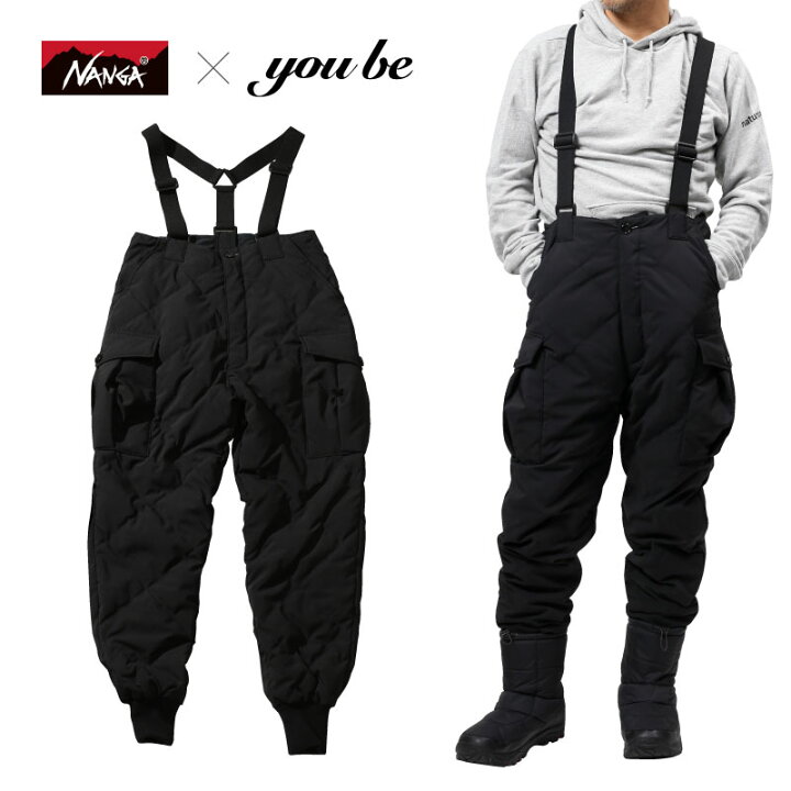 楽天市場 ナンガ Nanga Nanga You Beコラボ企画 Down Cargo Pants ダウン カーゴ パンツ L Black ブラック Nmndzg1 ナチュラム 楽天市場支店 楽天市場 ナンガ Nanga Nanga You Beコラボ企画 Down Cargo Pants ダウン カーゴ パンツ L Black ブラック Nmndzg1 ナチュラム 楽天市場支店