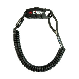 crops(NbvX) Q-BIRO L[EoC 1800mm /bN/TCN/] ubN CP-SPD04-BR-01