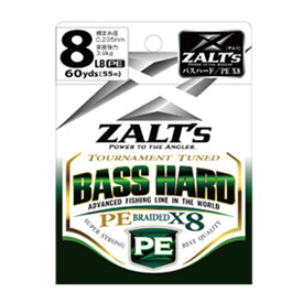 ラインシステム ZALT's BASS HARD(ザルツ バス ハード) PE X8 55m 0.6号/6LB シルバー Z3206F