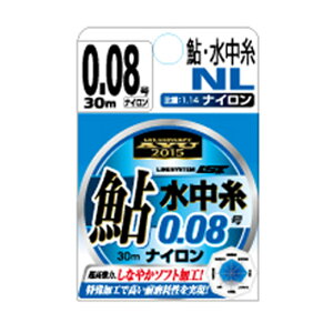 CVXe   NL 30m 0.3  L2030D
