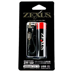 ZEXUS(�[�N�T�X) ZEXUS��p�o�b�e���[ ZR-02 ZR-02