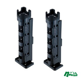 メイホウ(MEIHO) 明邦 ロッドスタンド BM-300 Light【お得2点セット】 全5色