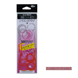 y12/5 ő2,000~OFFz ܂(Gamakatsu)  VRlN^C ؂}`J[[ #44 R[/S[ht[N 19271