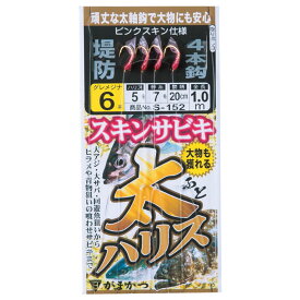 がまかつ(Gamakatsu) 太ハリススキンサビキ S152 鈎4号/ハリス3 金 42362-4-3