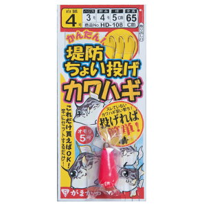 ܂(Gamakatsu) ȒPEh傢JnMd| HD108 b2/nX2.5  42349-2-2.5