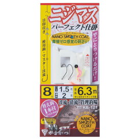 がまかつ(Gamakatsu) ニジマス パーフェクト仕掛(ナノ・スムース・コート) KE121 鈎7号/ハリス1 42373-7-1
