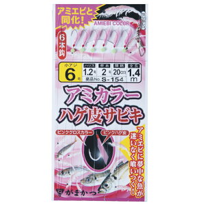 yGg[őSiP5{!10/9 1:59z ܂(Gamakatsu) A~J[nQTrL S154 b4/nX0.8 42431-4-0.8