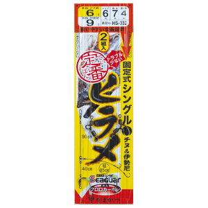 ܂(Gamakatsu) ԃqd| Œ莮(VOuebv`kubvɐ) HS032 b8/nX8 × 42511-8-8