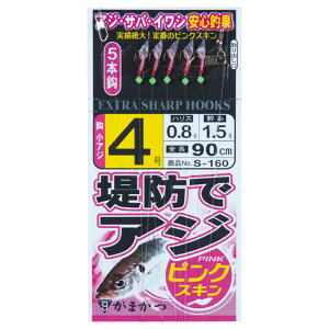 �y5/23-27�̓G���g���[�őS�i5�{�z ���܂���(Gamakatsu) ��h�A�W�T�r�L �s���N�X�L�� S160 �b8��/�n���X1.5 �� 42563-8-1.5