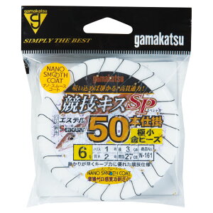 ܂(Gamakatsu) ZLXSP50{d| ɏr[Yt N161 b5/nX1 42586-5-1
