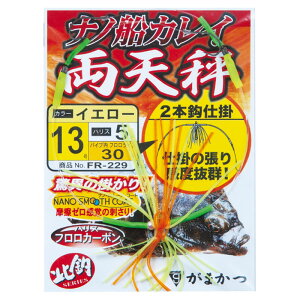 ���܂���(Gamakatsu) �i�m�D�J���C�d�| ���V�� FR230 �b14��/�n���X5 ���b�h 42589-14-5