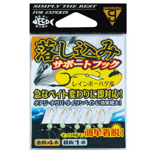 ���܂���(Gamakatsu) ���Ƃ����݃T�|�[�g�t�b�N #1 �V���X 42615-1-0