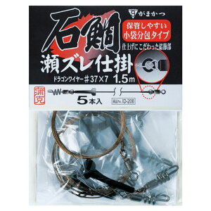 ܂(Gamakatsu) Α␣Yd| ID206 #37 43974-37-0-07