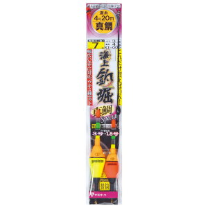 がまかつ(Gamakatsu) 海上釣堀パーフェクト仕掛 真鯛SP KT005 鈎7号/ハリス3 金 45116-7-3-07