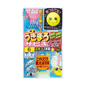 ܂(Gamakatsu) ܂TrL XLJS UM111 b5/nX0.8  45565-5-0.8-07