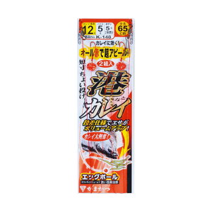܂(Gamakatsu) `JCd| K148 b13/nX5  45796-13-5-07