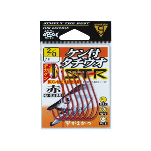 ܂(Gamakatsu) o Pt^`EIST-R 2/0  68557-2-0