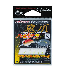 がまかつ(Gamakatsu) サポートフック鬼爪 ハゼクラスペシャル M 金 42487-2-0