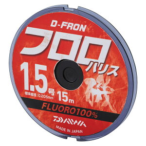 _C(Daiwa) D-FRON tnX 15m 8 i` 07300213