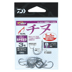 _C(Daiwa) D-MAX T`k SS Xs[h 1 07318531