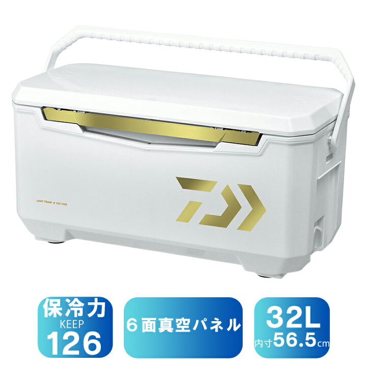 ダイワ(DAIWA) クーラーボックス ZSS3200 32L 