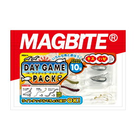 マグバイト(MAGBITE) デイゲームパック 5g MBA14
