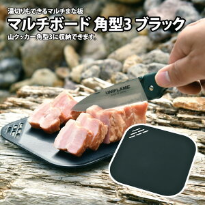 jt[(UNIFLAME) }`{[h p^3 ubN 667583