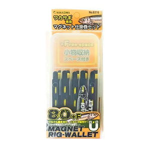 iJW} }OlbgOEHbg 80+F 6316