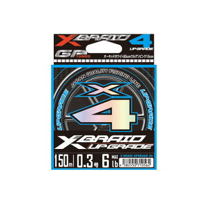 XBRAID(GbNXu[h) GbNXuCh AbvO[h X4 3J[ 180m 0.8/14lb