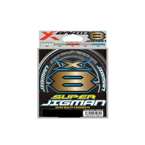 XBRAID(エックスブレード) エックスブレイド スーパージグマン X8 600m 全3サイズ