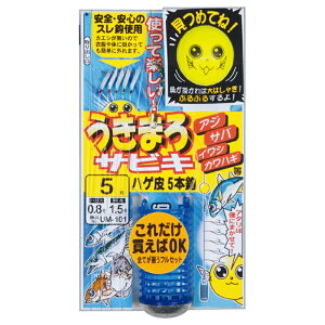 ܂(Gamakatsu) ܂TrL nQ UM101 b4/nX0.8  45450-4-0.8-07