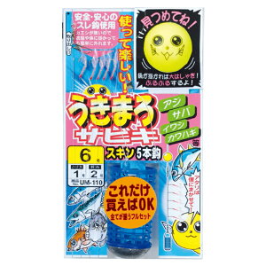 ܂(Gamakatsu) ܂TrL XL UM110 b4/nX0.8  45564-4-0.8-07